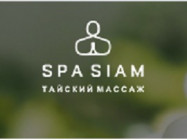 Косметологический центр Spa Siam Москва
