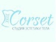 Косметологический центр Corset на Barb.pro