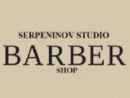 Барбершоп Serpeninov Studio на Barb.pro