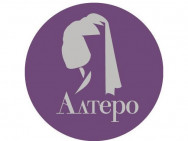 Косметологический центр Алтеро на Barb.pro