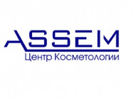 Косметологический центр Assem на Barb.pro