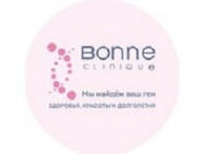 Медицинский центр Bonne Clinique на Barb.pro