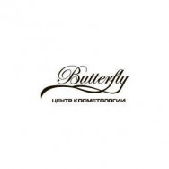 Косметологический центр Butterfly на Barb.pro