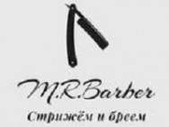 Барбершоп M.R. Barber на Barb.pro
