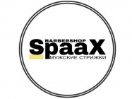 Барбершоп SpaaX на Barb.pro