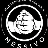 Косметологический центр Мастерская массажа Messivo на Barb.pro