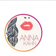 Косметологический центр Салон красоты Анны Кан на Barb.pro