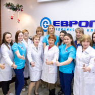 Косметологический центр Европа на Barb.pro
