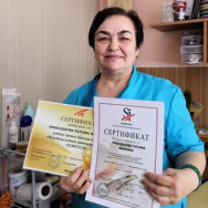 Косметолог Татьяна Ивановна на Barb.pro