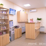 Косметологический центр Prime Beauty на Barb.pro