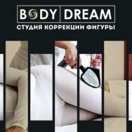 СПА-салон BodyDREAM на Barb.pro