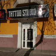 Тату салон Bloodstain Tattoo на Barb.pro