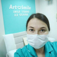Косметологический центр Art Smile на Barb.pro