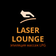Студия эпиляции Laser Lounge на Barb.pro