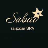 СПА-салон Sabai на Barb.pro