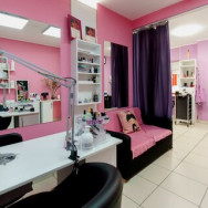 Парикмахерские Салон красоты Sakura на Barb.pro