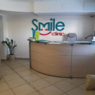 Косметологический центр Smile Clinic на Barb.pro