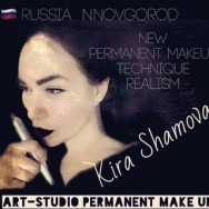 Косметологический центр Art-Permanent MakeUp Киры Шамовой на Barb.pro