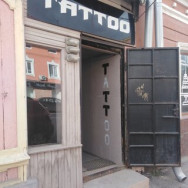 Студия пирсинга Tattoo на Barb.pro