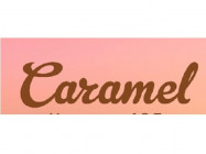 Косметологический центр Caramel на Barb.pro