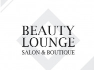 Косметологический центр Beauty Lounge на Barb.pro
