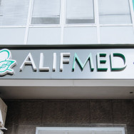 Косметологический центр Алифмед - Медицинский центр на Barb.pro