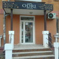 Салон красоты Odri на Barb.pro