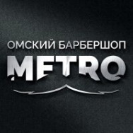 Барбершоп Metro на Barb.pro