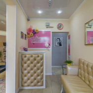 Парикмахерские Салон красоты Милана на Barb.pro