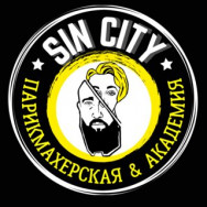 Барбершоп Sin City Мужская парикмахерская и академия на Barb.pro