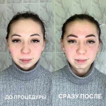 Обучение макияжу