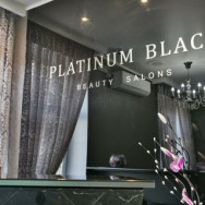 Салон красоты Салон красоты Platinum Black на Barb.pro