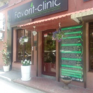 Косметологический центр Фаворит-Клиник на Barb.pro