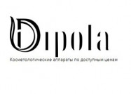 Косметологический центр Дипола - косметологическое оборудование на Barb.pro
