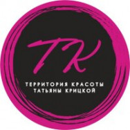 Косметологический центр Салон красоты Татьяны Крицкой на Barb.pro