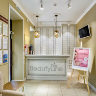 Косметологический центр Клиника косметологии Beautyline на Barb.pro