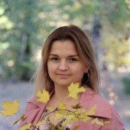 Косметолог Альбина Клочкова на Barb.pro
