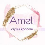 Салон красоты Ameli beauty на Barb.pro