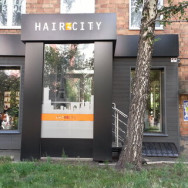 Парикмахерские Hair City на Barb.pro