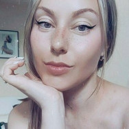 Массажист Виктория Осипович на Barb.pro