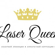 Студия лазерной эпиляции Laser Queen на Barb.pro