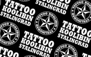 Студия татуажа Tattoo Koolibin Stalingrad на Barb.pro