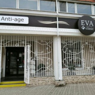 Косметологический центр Клиника эстетической медицины Eva на Barb.pro