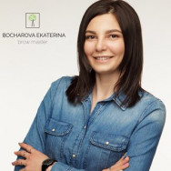 Лэшмейкер Ekaterina Bocharova на Barb.pro