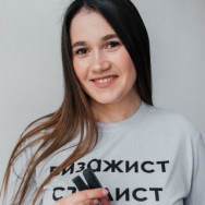 Визажист Анастасия Кудаева на Barb.pro