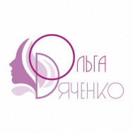 Косметолог Ольга Дяченко на Barb.pro