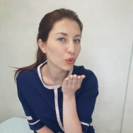 Косметолог Ирина Наймушина на Barb.pro