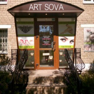 СПА-салон Art Sova на Barb.pro