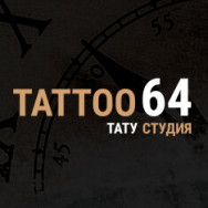 Тату салон Tattoo64 на Barb.pro