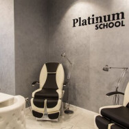 Косметологический центр Platinum на Barb.pro